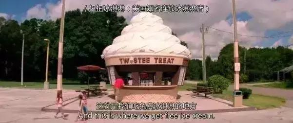 R级儿童片！抽烟喝酒纹身出*身卖**体，但她依然是好妈妈