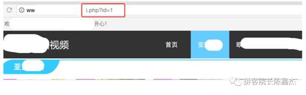 「重大揭秘」地下色情诱导网站，技术面深入分析他们的赚钱套路