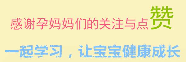 汪涵妻子杨乐乐事件,汪涵的妻子杨乐乐事件