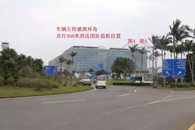 拒绝排队，团队及无托运行李旅客快速值机新技能GET！