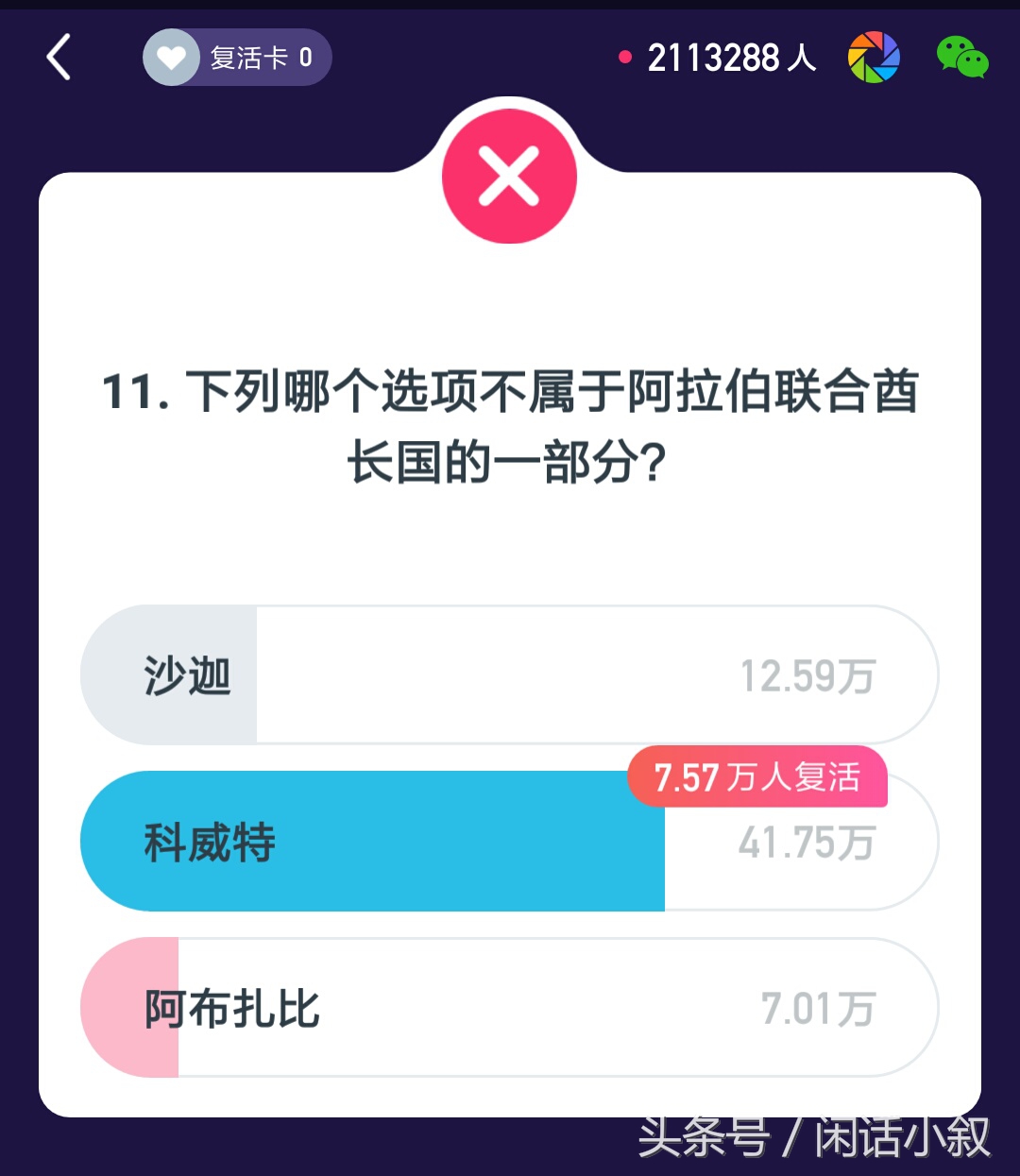 光线变弱需要收窄吗,光线变暗时瞳孔怎么变化