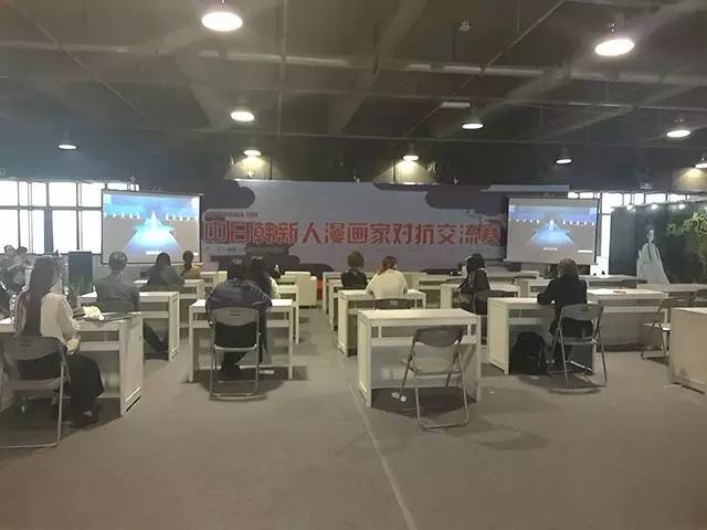 动漫节杭州视频,第十九届中国国际动漫节杭州地点