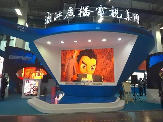 动漫节杭州视频,第十九届中国国际动漫节杭州地点