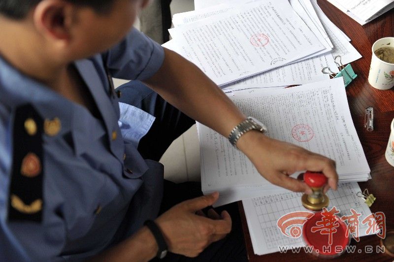 西安一医院百度自搜却是竞争对手链接工商介入调查