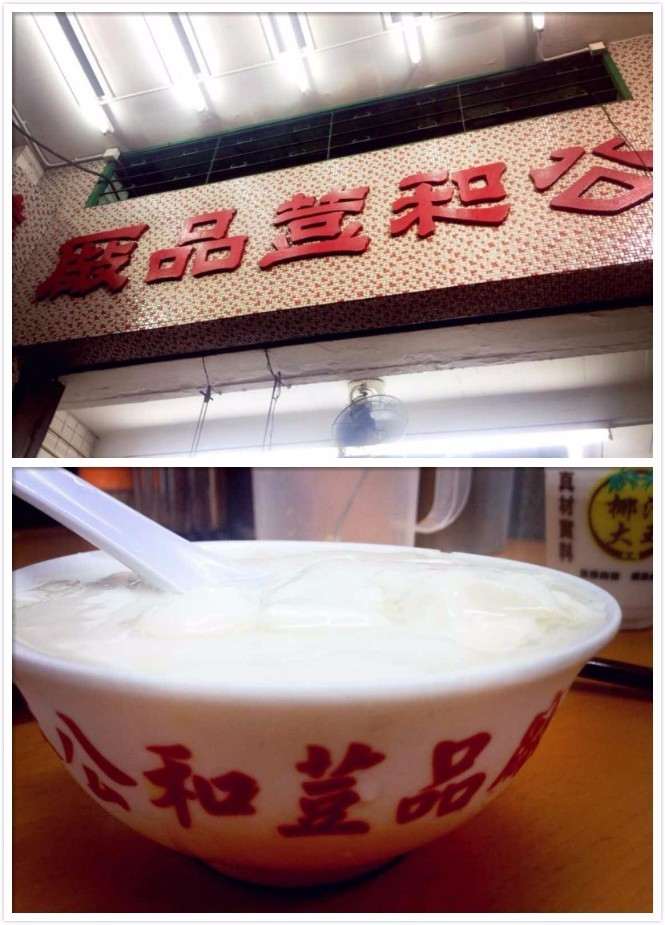 5.1|我为什么不推荐你去香港买买买了？