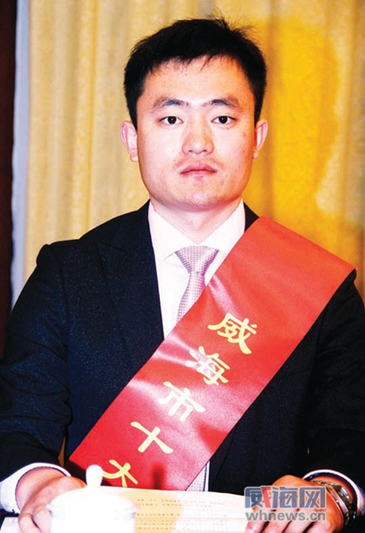 威海市十大杰出青年李孟进,2012年威海十大杰出青年