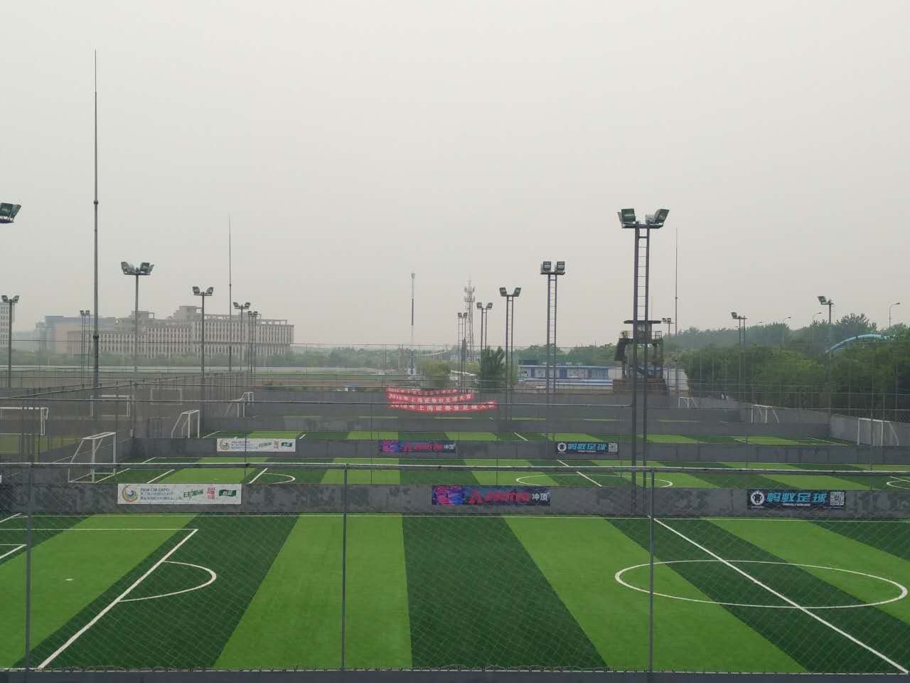 国金中心618活动,国金中心打折吗