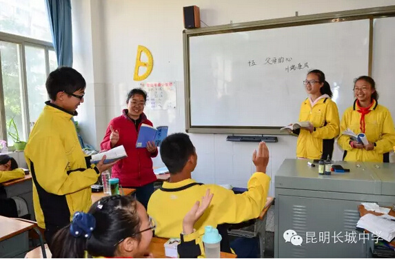小升初家长眼中的精英中学,昆明长城中学初升高