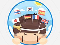 高考背单词的软件,适合高考背单词的app