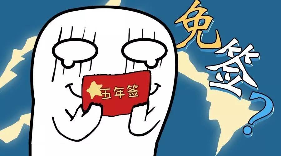 鎴戜滑鐪间腑鐨勪紭琛e簱,璁╂棩鏈湅鍙嬩唬璐紭琛e簱