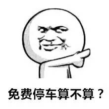 国金中心618活动,国金中心打折吗