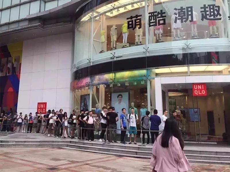 鎴戜滑鐪间腑鐨勪紭琛e簱,璁╂棩鏈湅鍙嬩唬璐紭琛e簱