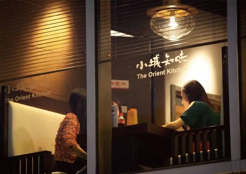 从正邦到山水,用善良和智慧找到设计公司的本分