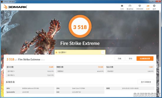 技嘉rgb效果,技嘉彩虹灯效
