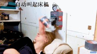 盘点脑洞大开的奇葩发明,奇葩企业雅马哈