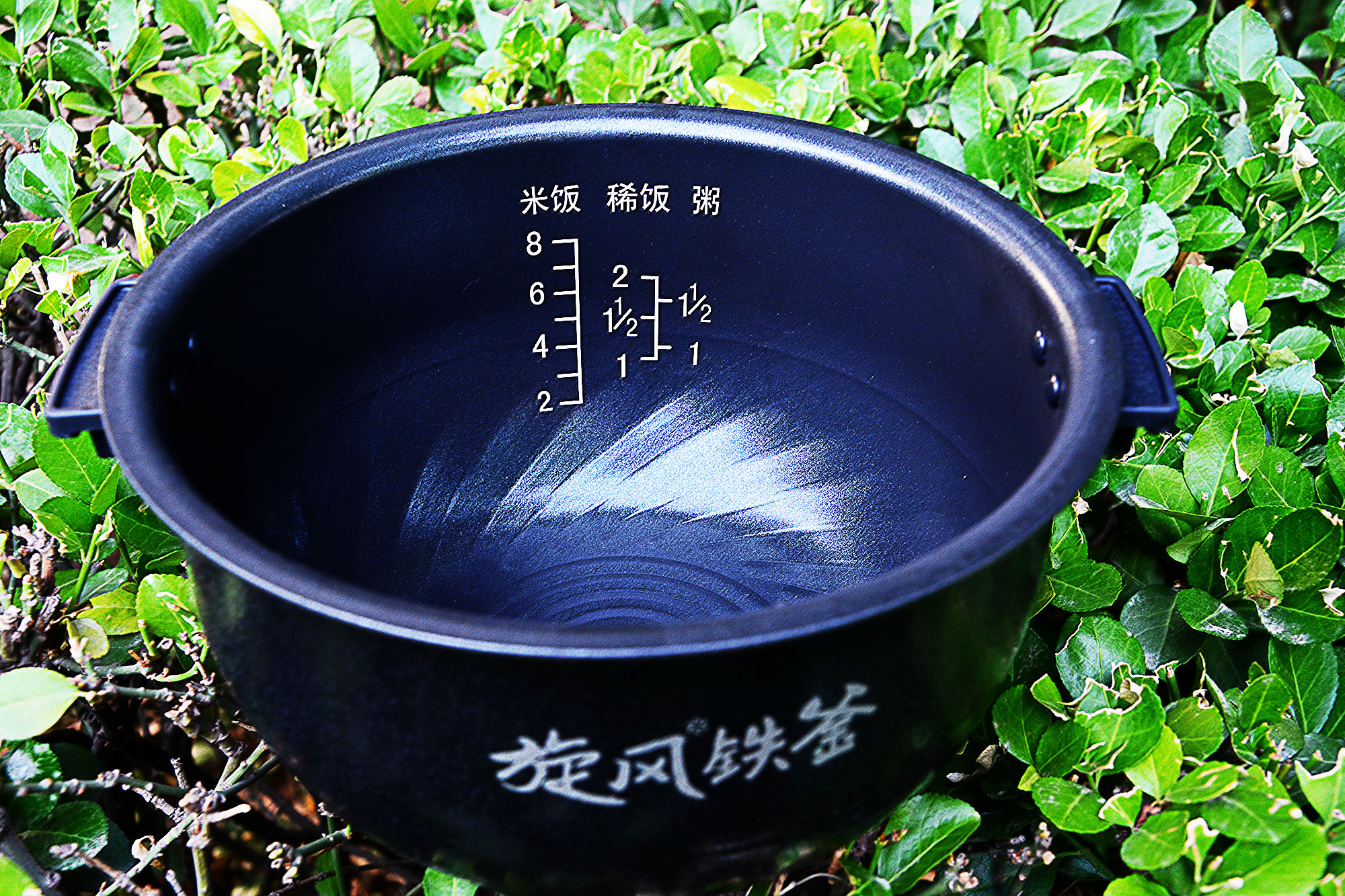 爱仕达ih电饭煲维修,爱仕达ih电饭煲怎么操作