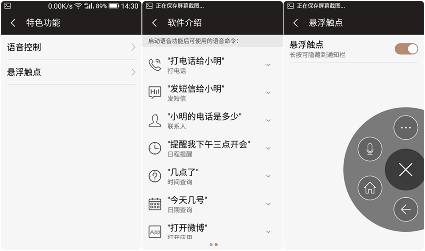 金立天鉴w909值得入手吗,金立天鉴w909翻盖手机