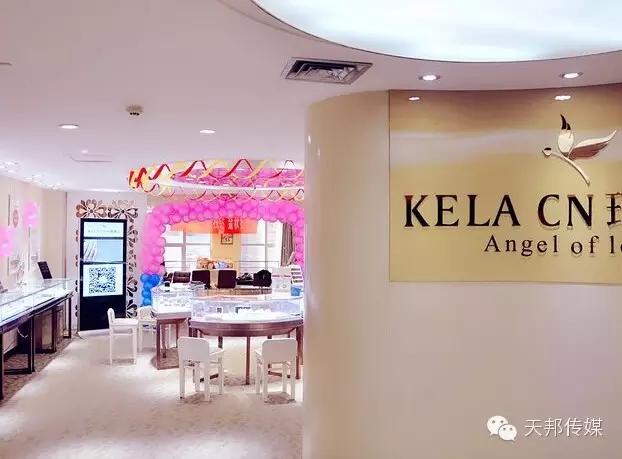 五月求婚记!西安几家时尚珠宝店,记得给她惊喜哦!