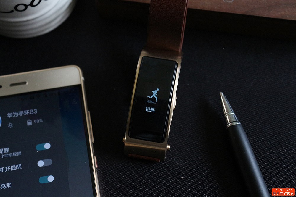 华为手环b3值得买吗,华为手环b3功能及价格