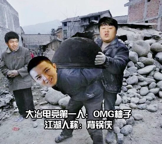 玩物不一定丧志的人物,玩物不一定丧志