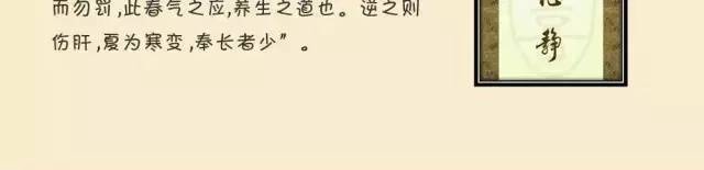 您过敏了吗——中日医院皮肤病专家杨顶权图说过敏