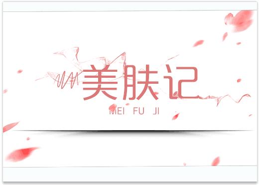 洗发产品推荐不掉发,怎么样洗发才能不出油不掉发