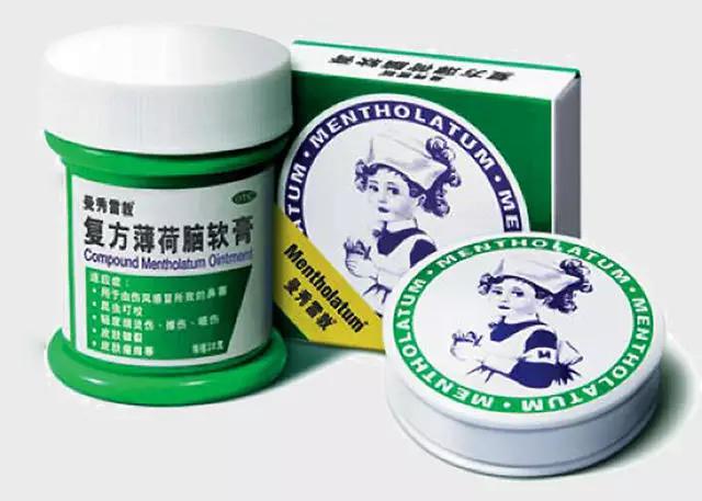 家用药箱必备单品,家庭必备药箱推荐用品清单