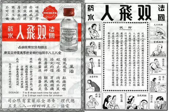 家用药箱必备单品,家庭必备药箱排行榜