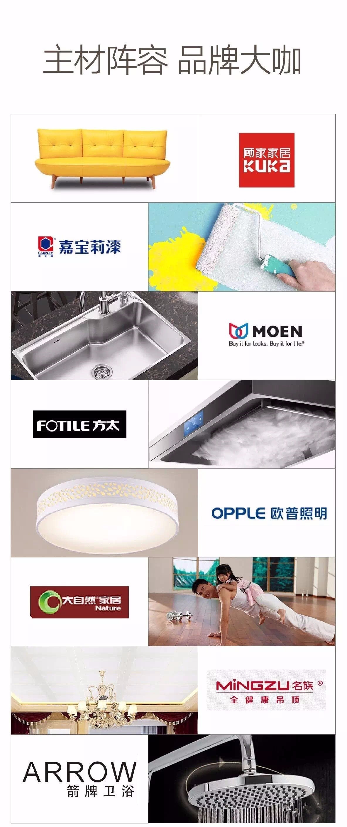 江西吴建红,吴建红江西