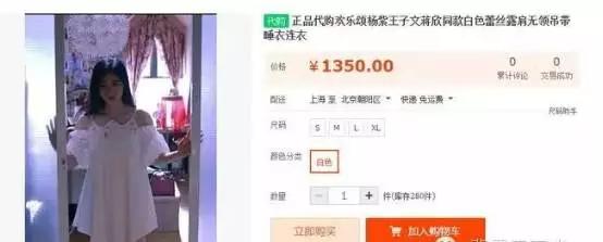 欢乐颂安迪给樊胜美买包包,欢乐颂刘涛和包总片段