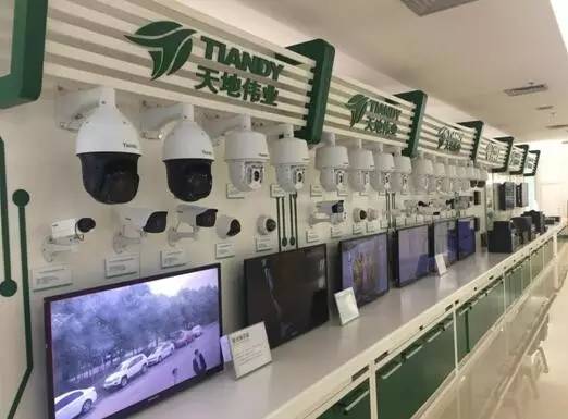 天津密集摄像头,天津天网摄像头有透雾功能吗