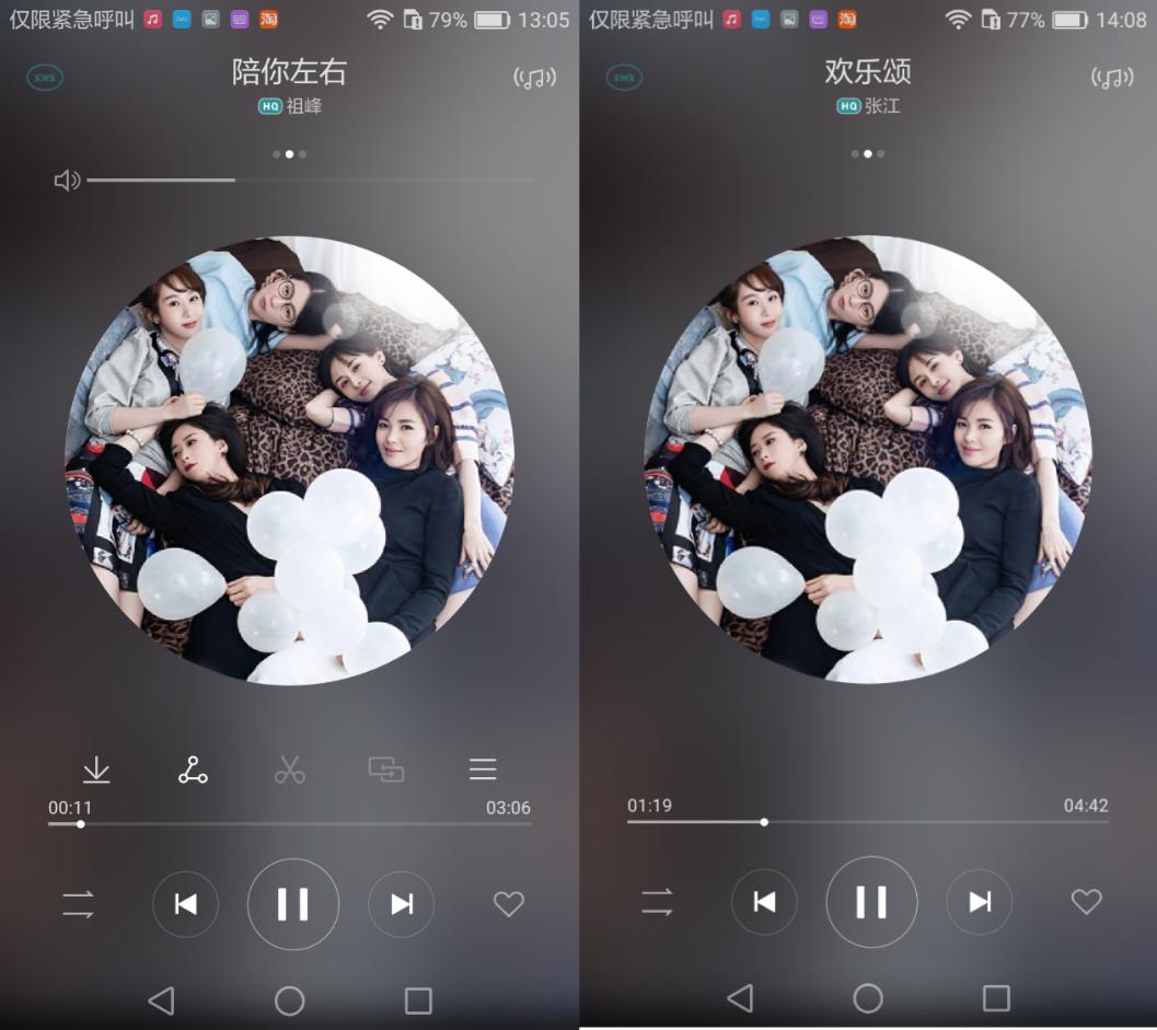 荣耀畅玩5c与荣耀5c是否一样,真芯评测