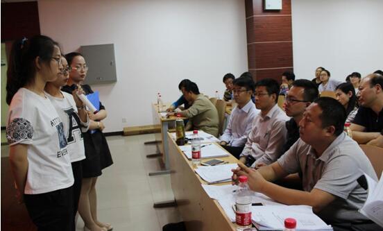 博宇科技助力全国大学生电商“三创”挑战赛