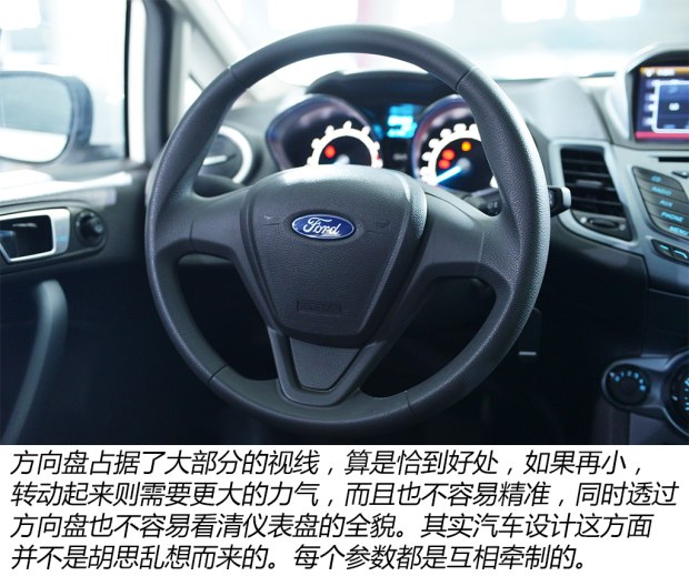 10年福特嘉年华二手值得买吗,福特嘉年华2011二手多少钱