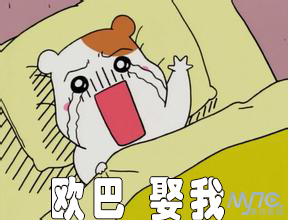 生不如死无能为力,生不对死不死的说说