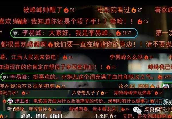 以内容为阵地，以体验为核心，腾讯视频的综艺王国是要上天啊！