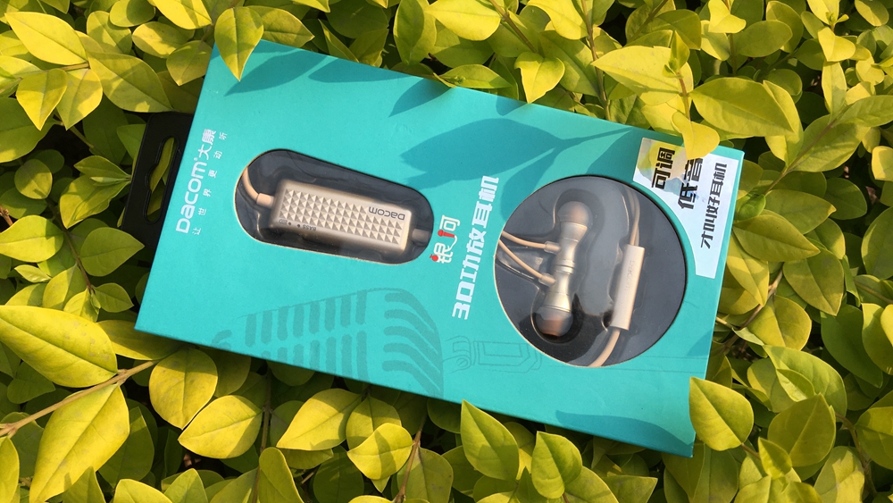 低音效果耳机,自带低音效果的耳机