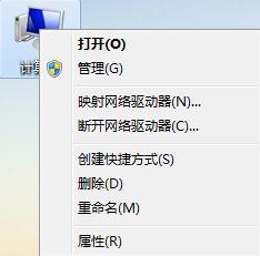 为什么16g内存显示6g可用,为什么16g内存只显示4g可用