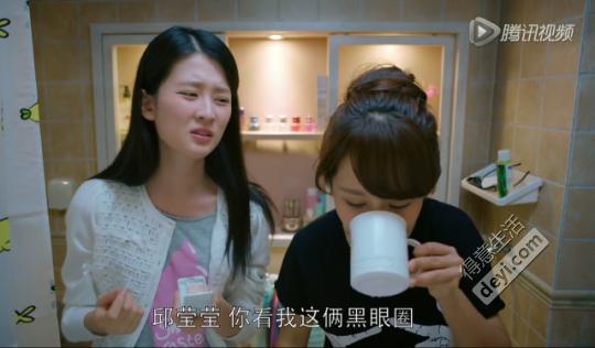 欢乐颂里面的护肤品,欢乐颂2用的护肤品