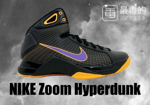 科比生涯球衣回顾,科比生涯最后一战球鞋