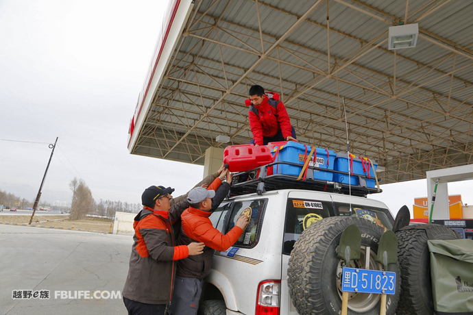 三江源途乐穿越,王者之约第二集