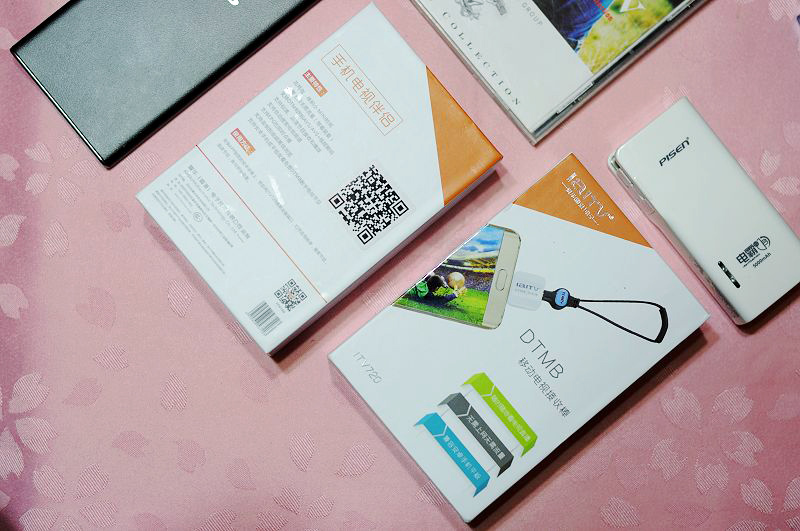 鐖卞崕dtmb绉诲姩鏁板瓧鐢佃,鐖卞崕dtmb