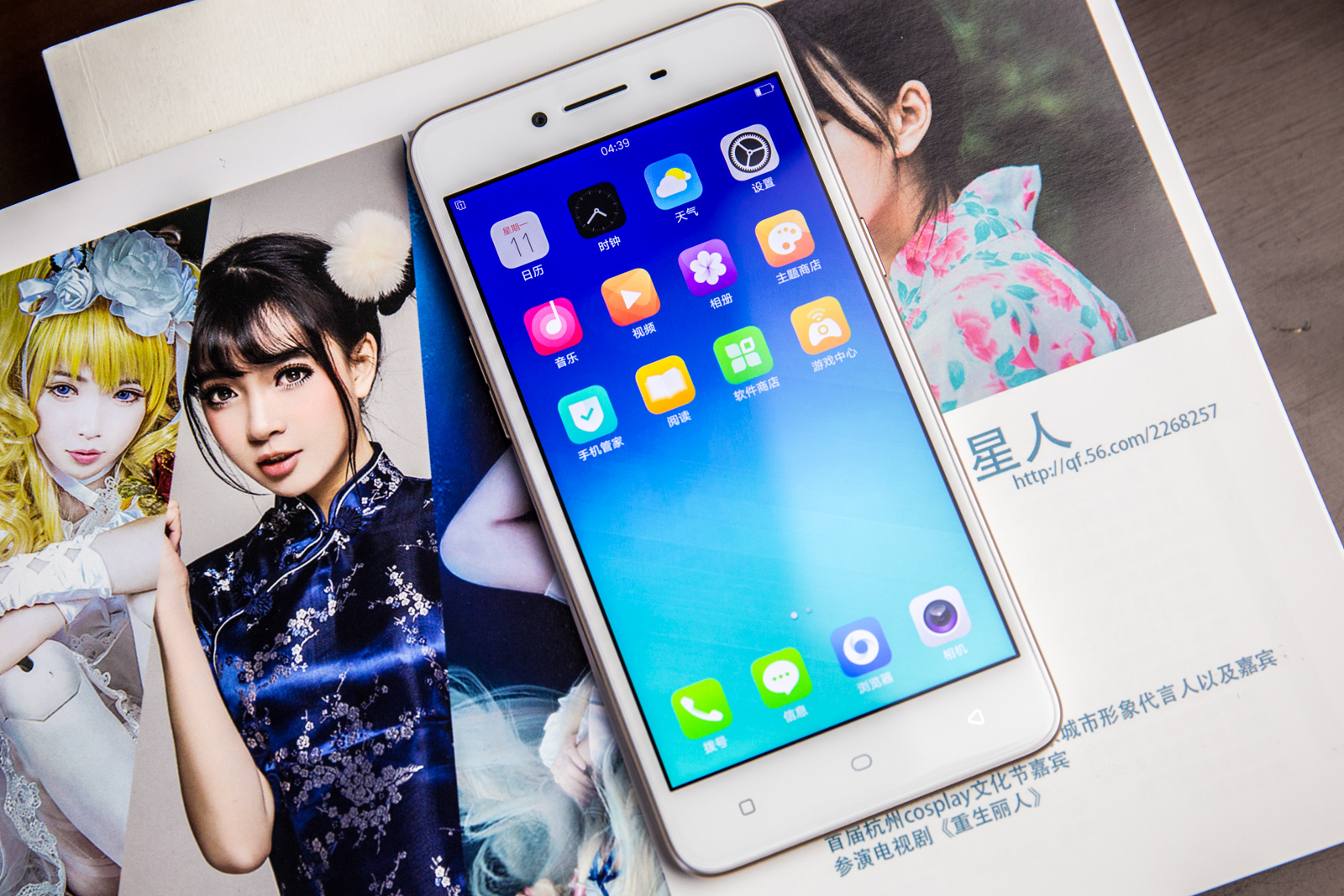 oppo r9对比其他手机拍照 (oppor9怎么样拍照好看)