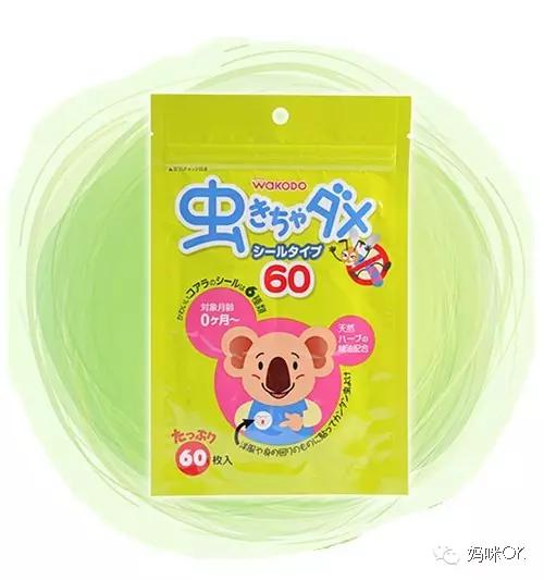 儿童驱蚊剂如何使用,宝宝驱蚊剂怎么使用