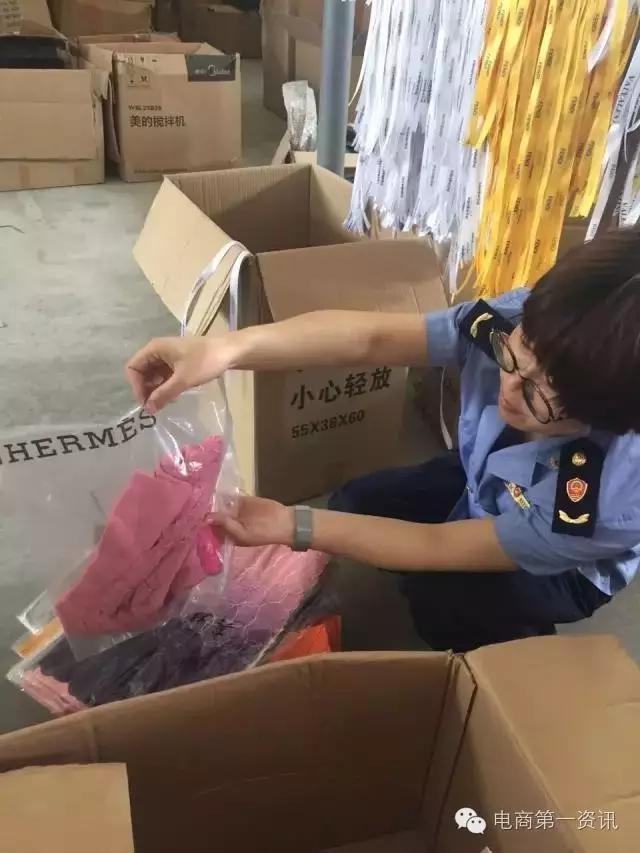 淘宝代购奢侈品靠谱吗,淘宝上那些海外代购是真的吗