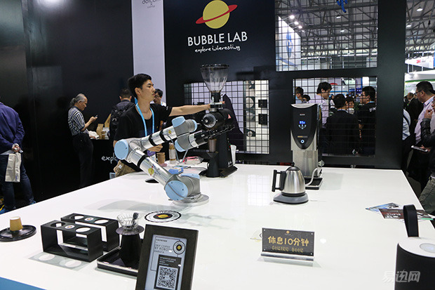 不仅仅是VR，今年的CES“黑科技”扎堆