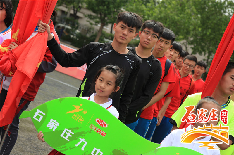 2024青少年足球比赛石家庄,98足球比赛直播