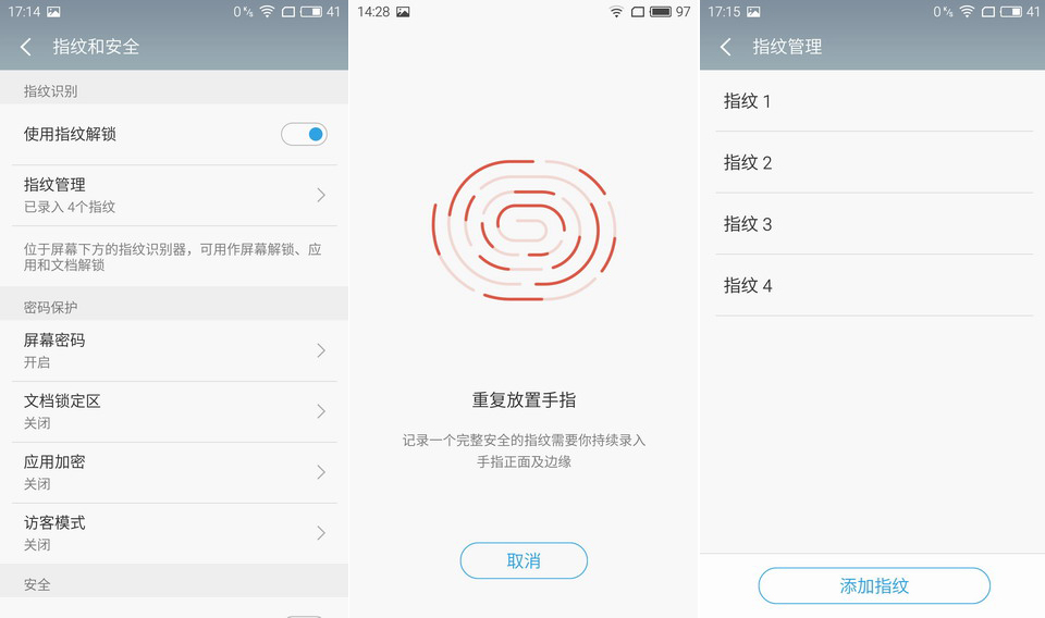 魅蓝note3是全网通吗,魅族魅蓝note3体验