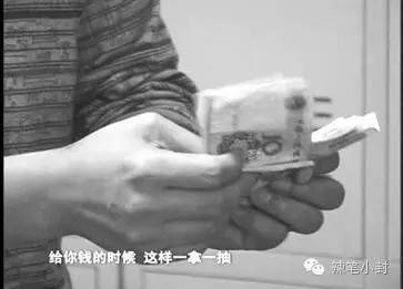 为了所谓的两百块钱拼得要死要活,骗了别人100块有什么后果