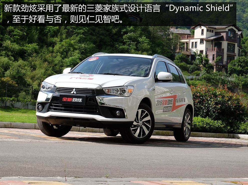 三菱劲炫性价比最高的车,性价比最高三菱的越野车